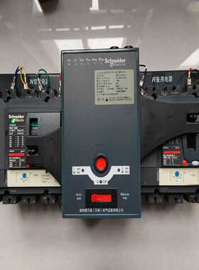 施耐德WATSNA-160/125.4PCBR-XF双电源--议价商品