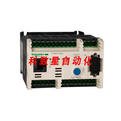 工业配件LTMR27PBD