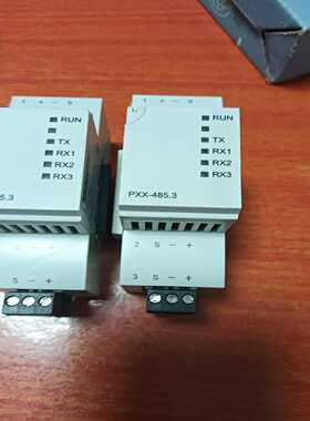 【议价】PXX-485.3个，两个有包装，盒码不一致，1000一