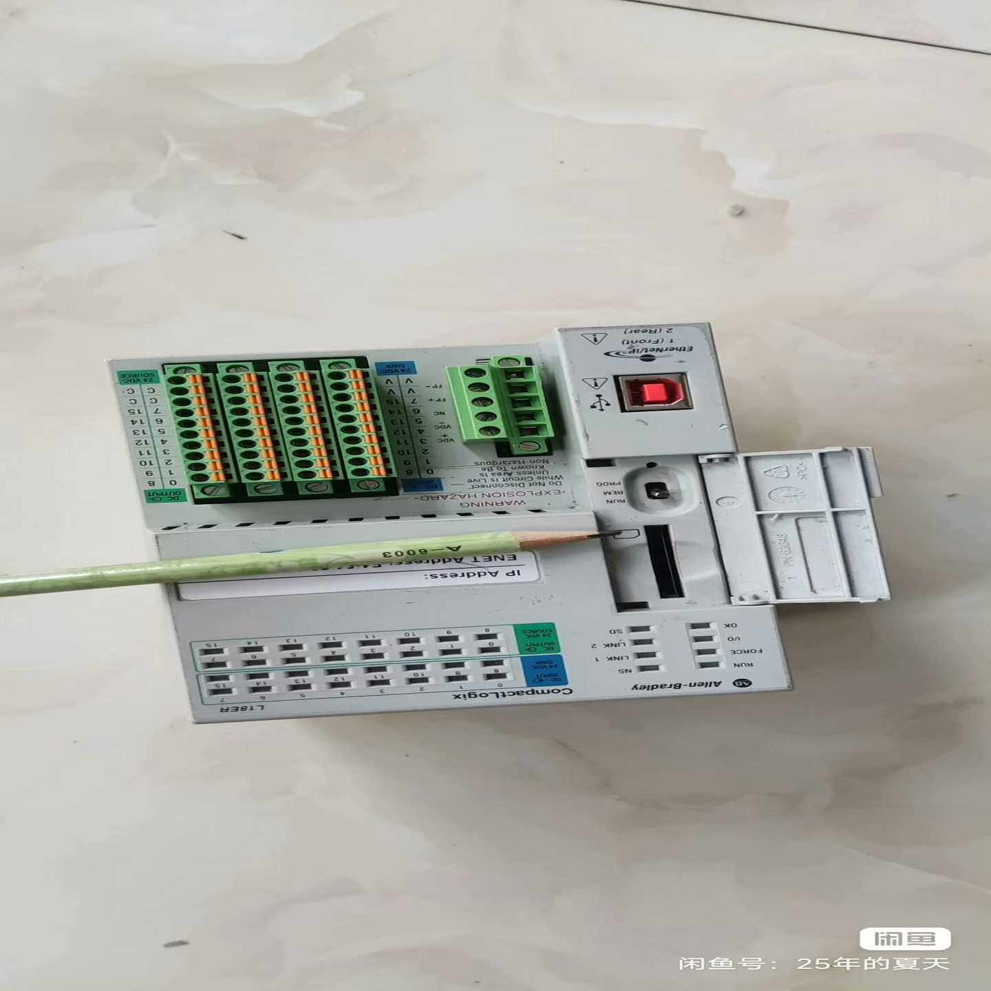 AB1769-L18ER-BB1B拆机二手实物拍摄不是--议价商品