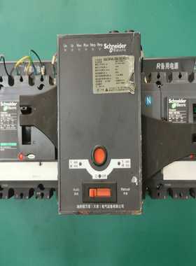 (重工机械)cheider施-1