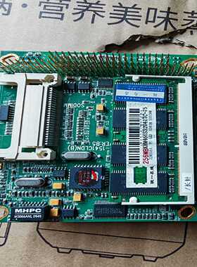 工控机设备主板104-1541CLDN(B)VER:B5--议价商品