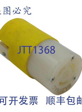 供应5 件套 Hubbell 15A 277VAC 扭锁电源插头