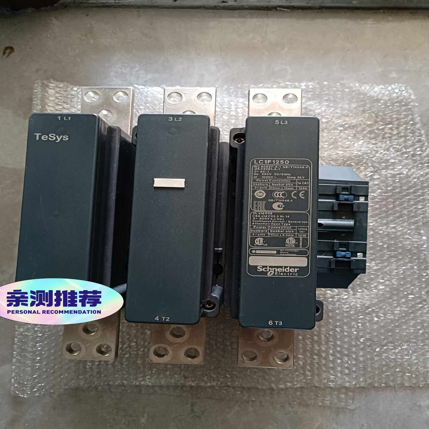 施耐德原装二手交流接触器LC1F1250A/M7C/AC2议价