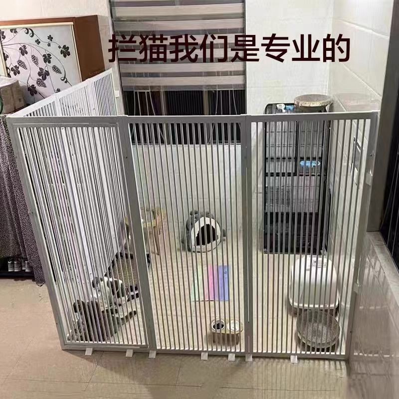 宠物围栏防猫门栏围栏免打孔隔离门猫咪栏杆室内拦猫挡狗挡板图片