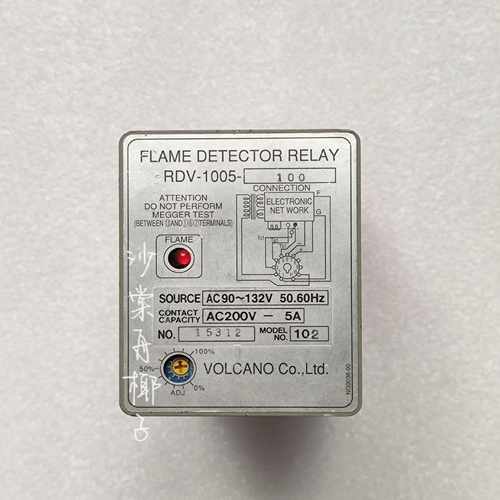 【星慕电子】Volcano RDV-1005-100 继电器 老库存备件