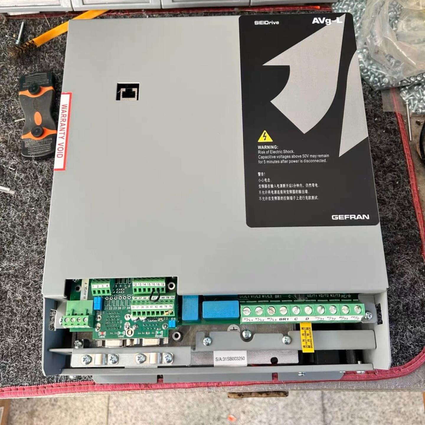 【请询价】西威变频器AVGL1150-XBL-BR4 功率15KW