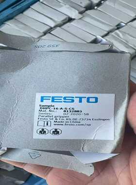 FESTO费斯托平行气爪DHPC-16-A-S-CS和DHP--议价商品