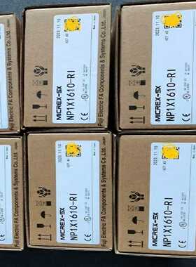 NP1PS-32R/74R/245RNP1L-OL2/LL询价