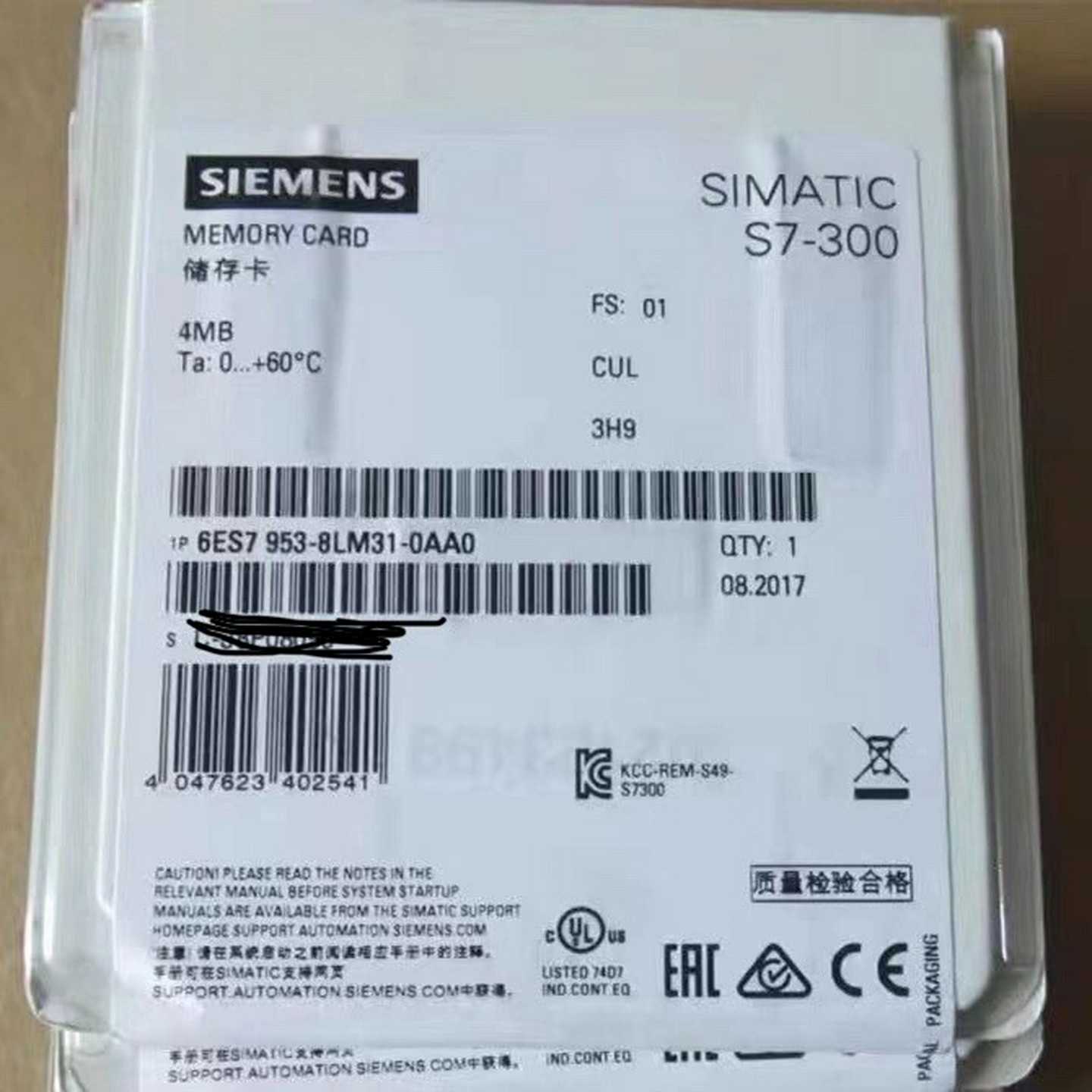 询价675675-8LJ0/8LJ1-0