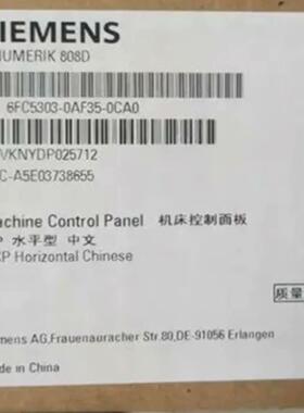 6FC5303-0AF35-0CA0 808MCP~询价