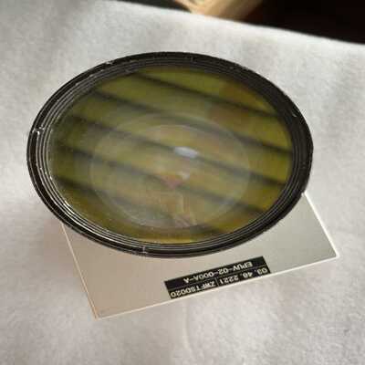 询价HansLaser激光场镜ALY1102541151001