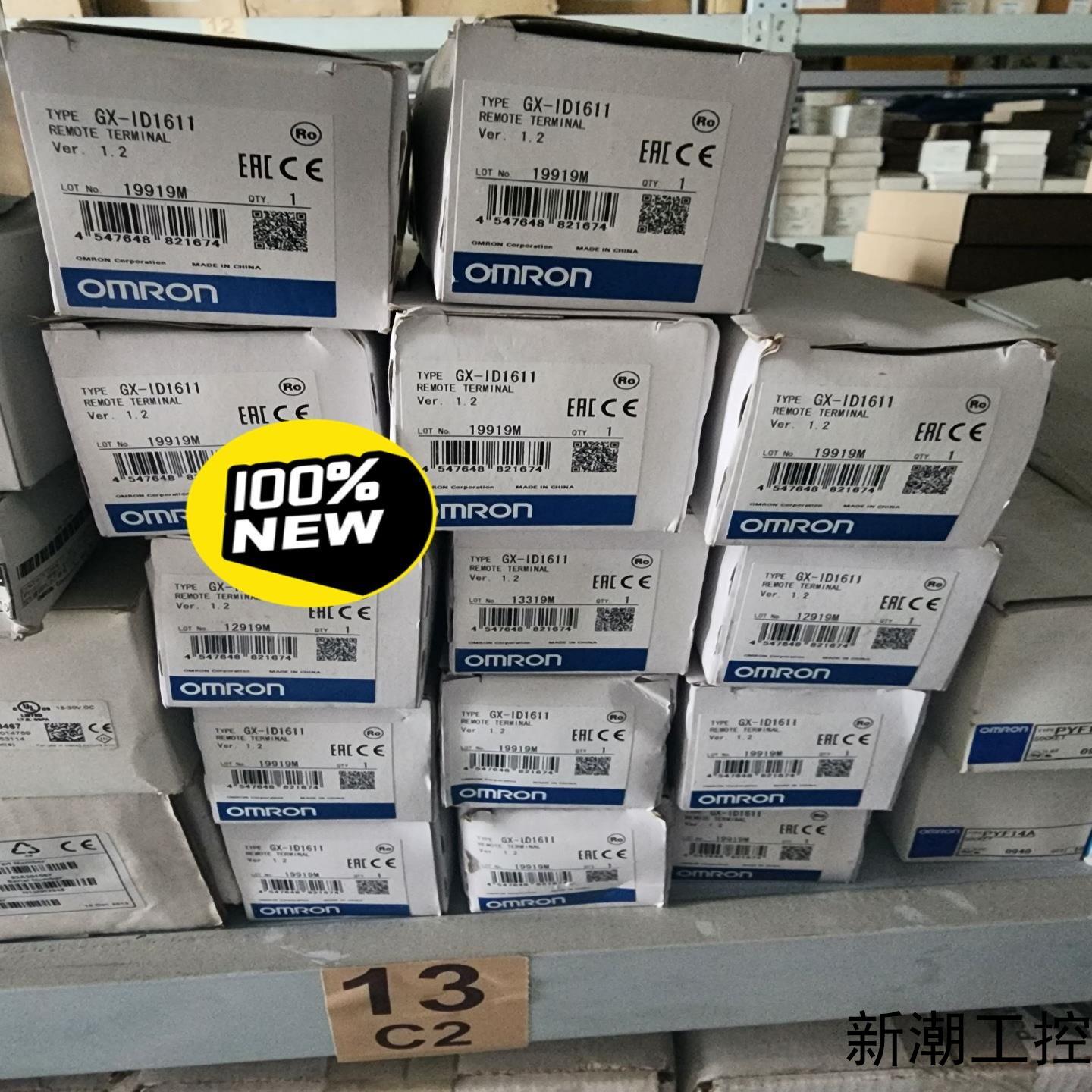 omron GX-ID1611议价商品