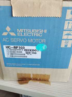 三菱HC-RP103--议价商品