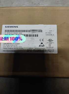 6FC5311-0AA00-1AA0议价询价