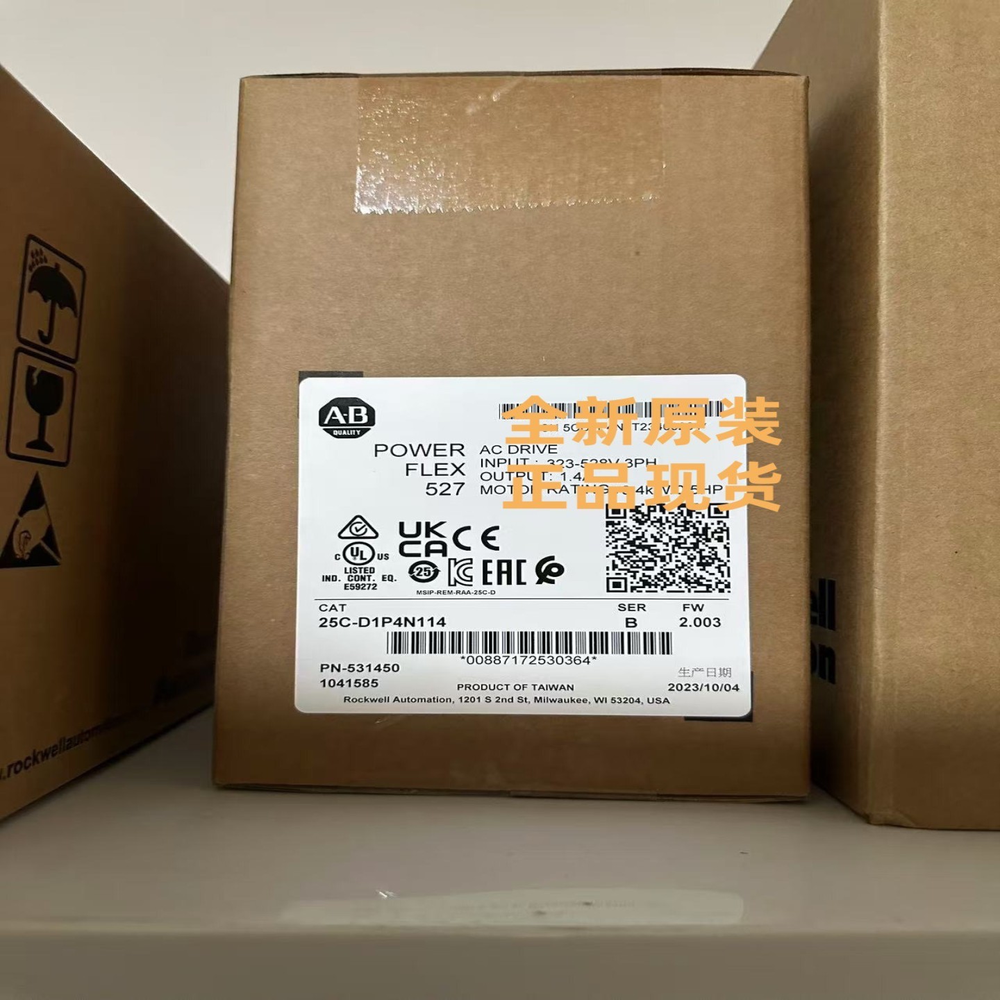 25-14114 实物图全新，询价销售。~询价