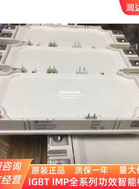 FS450R17KE3 FS300R12KE3 FS225R12KE4 FS450R12OE4 450R12KE3-