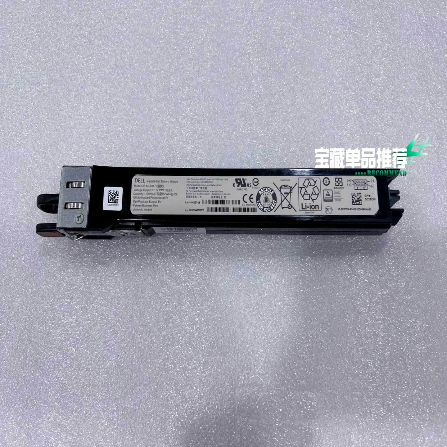 0C27CW 0KX88G 0XJW8Y DELL SC40【鑫鑫商铺】