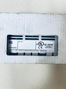 【请询价】SIGMATEK模块DAM122 现货实物拍摄