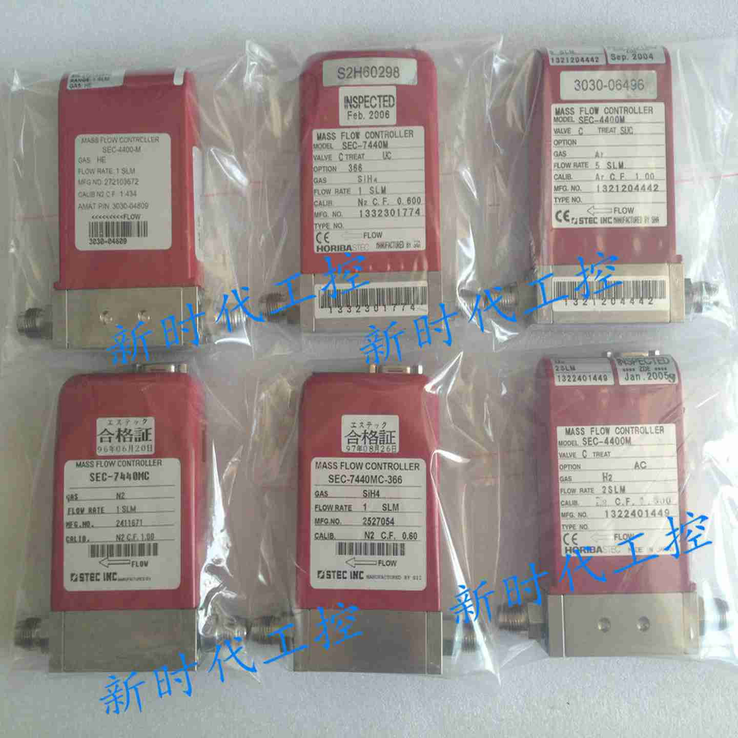 议价-流量计HORIBASTECSEC-7440MCN21SLM