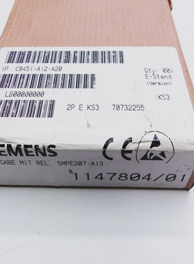 SiemensSMPE207-A13C8451-A12-A20Version:KS3AusgabemitR