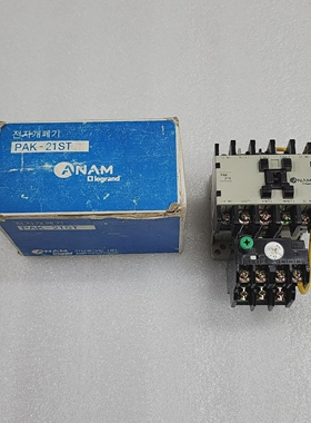 ANAMLEGRANDPAK-21STMAGNETICSTARTERTJ-18OVERLOADRELAY