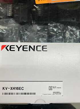 基恩士PLCKV-XH16EC盒子询价