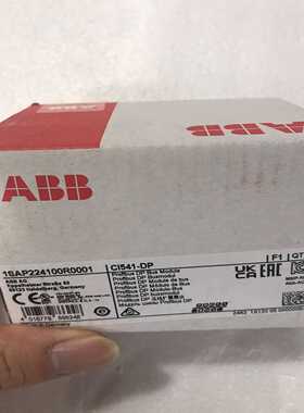 ABBCI541-DP，1SAP224100R0001【博航商行】