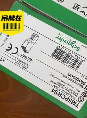 TM5PCRS4 施耐德全新原装正品，现货特价供应，感兴趣的--议价