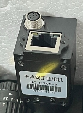 迈德威视工业相机MVGE500MTCL500万卷帘