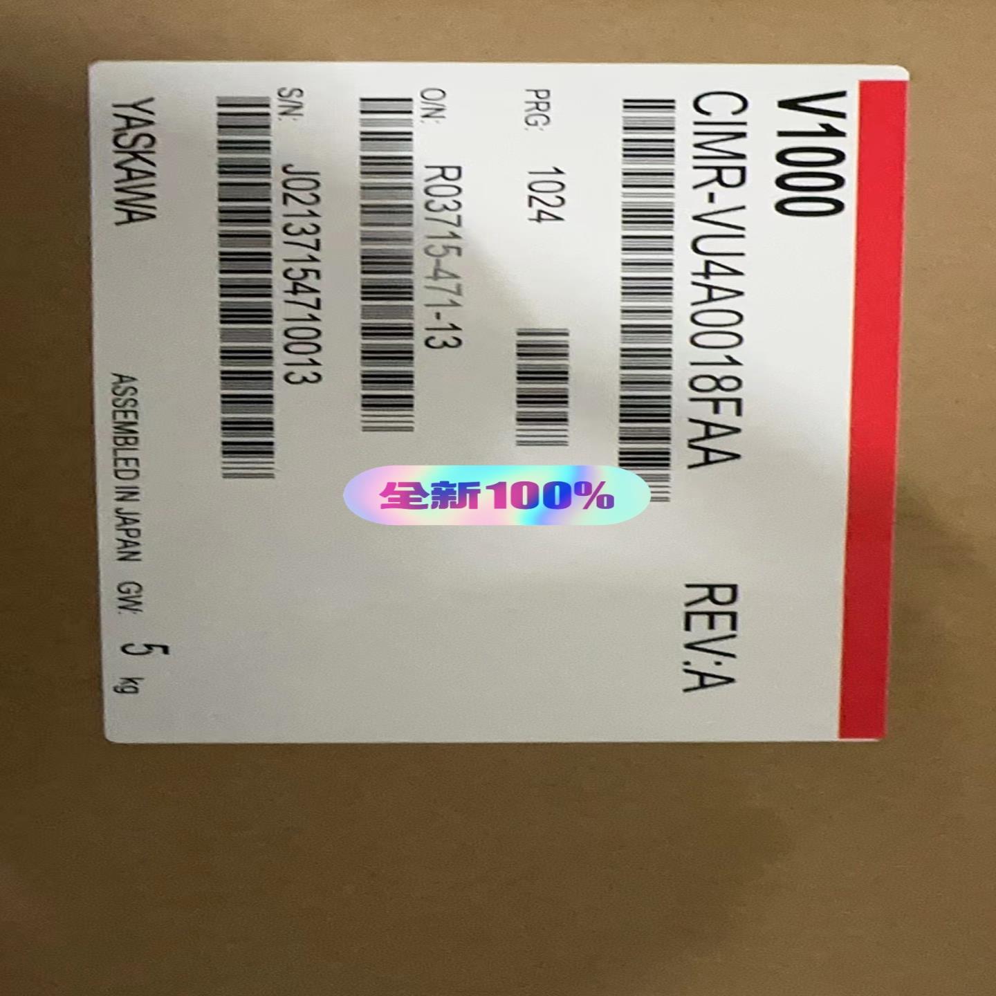 CIMR-VU4A0018FAA安川变频器质保一年（佳毅工控）