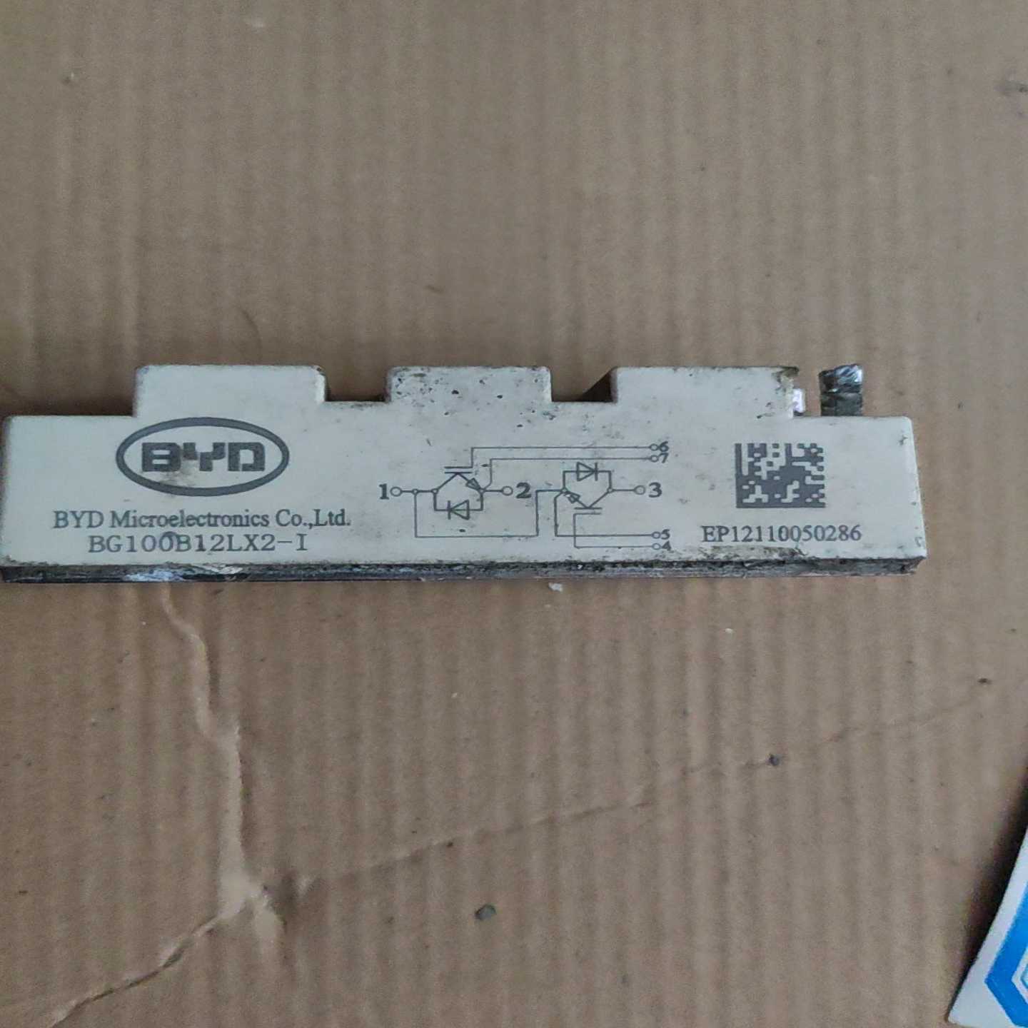 BG100B12LX2-1测试询价