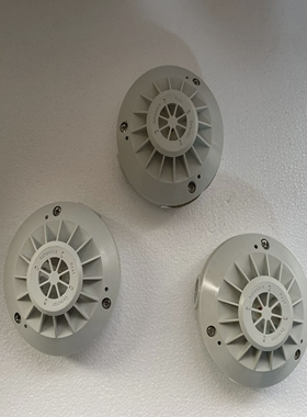 Autronicabd-26/BD-26HeatDetectorLotof05Pcs