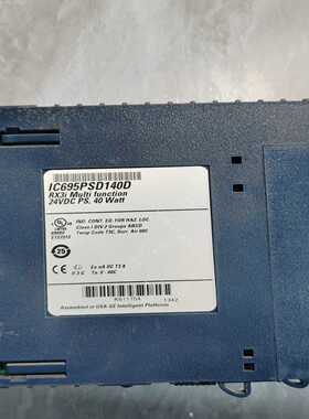 GERX3i多功能电源模块IC695PSD140D，拆机闲--议价商品