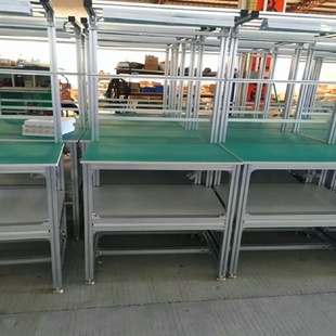 鋁合金工作臺制造多功能鋁型材工作臺產線車間打包臺