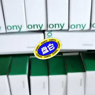 议价M258L424L施全新现货 项目剩余2