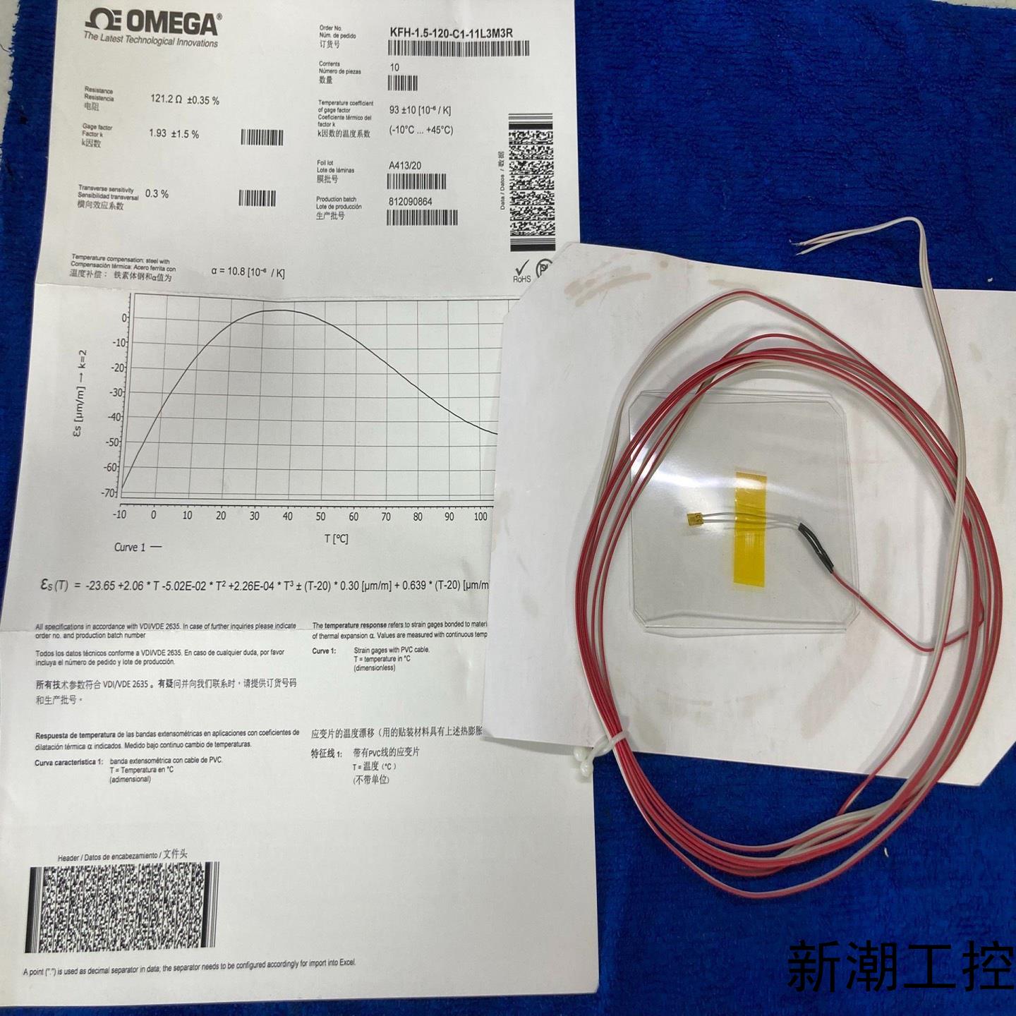 应变片OMEGA欧米茄KFH-15-120-C1-11L3议价商品