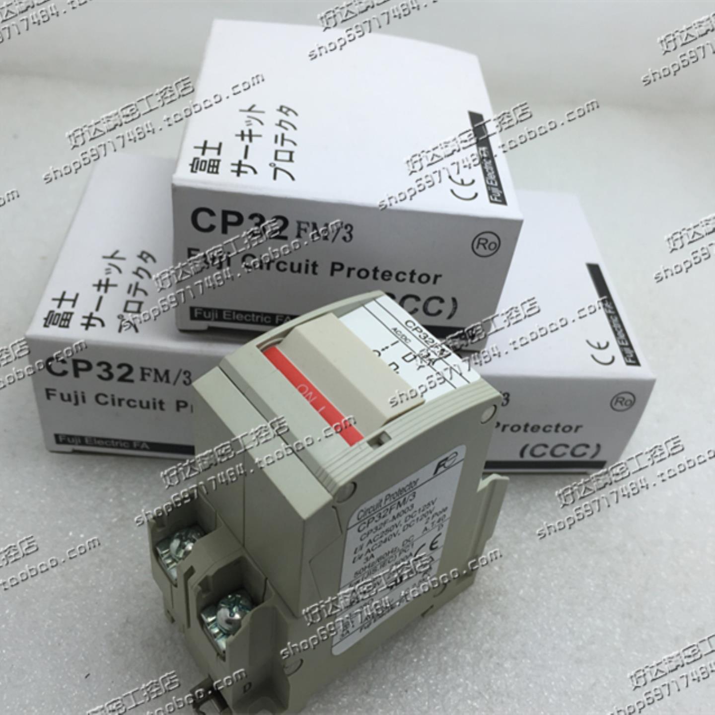 全新原装正品富士断路器CP32FM/1A2A3A5A7A10A现货质保一年