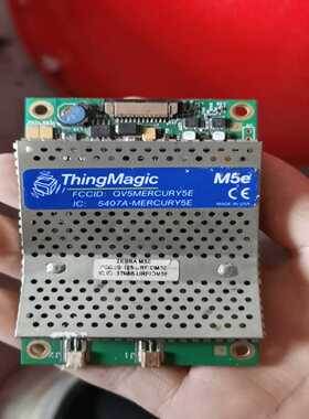 咨询-M5eRFIDUHF读写模块Thingmagic超高