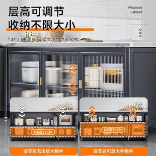 对开门岩板厨房置物架落地多层收纳柜多功能微波炉烤箱切菜餐边柜