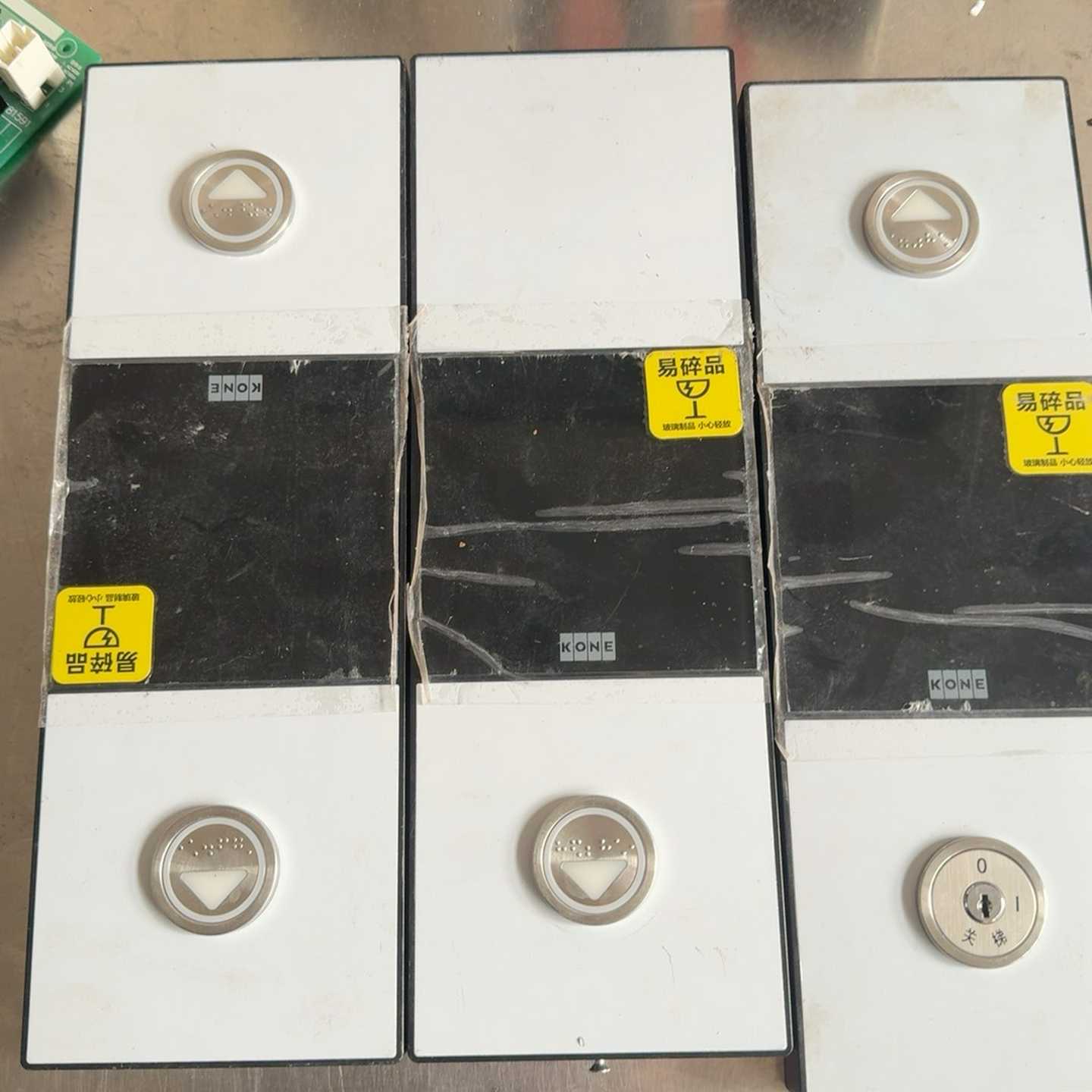 通力电梯液晶外呼显示板KM51410416G21议价