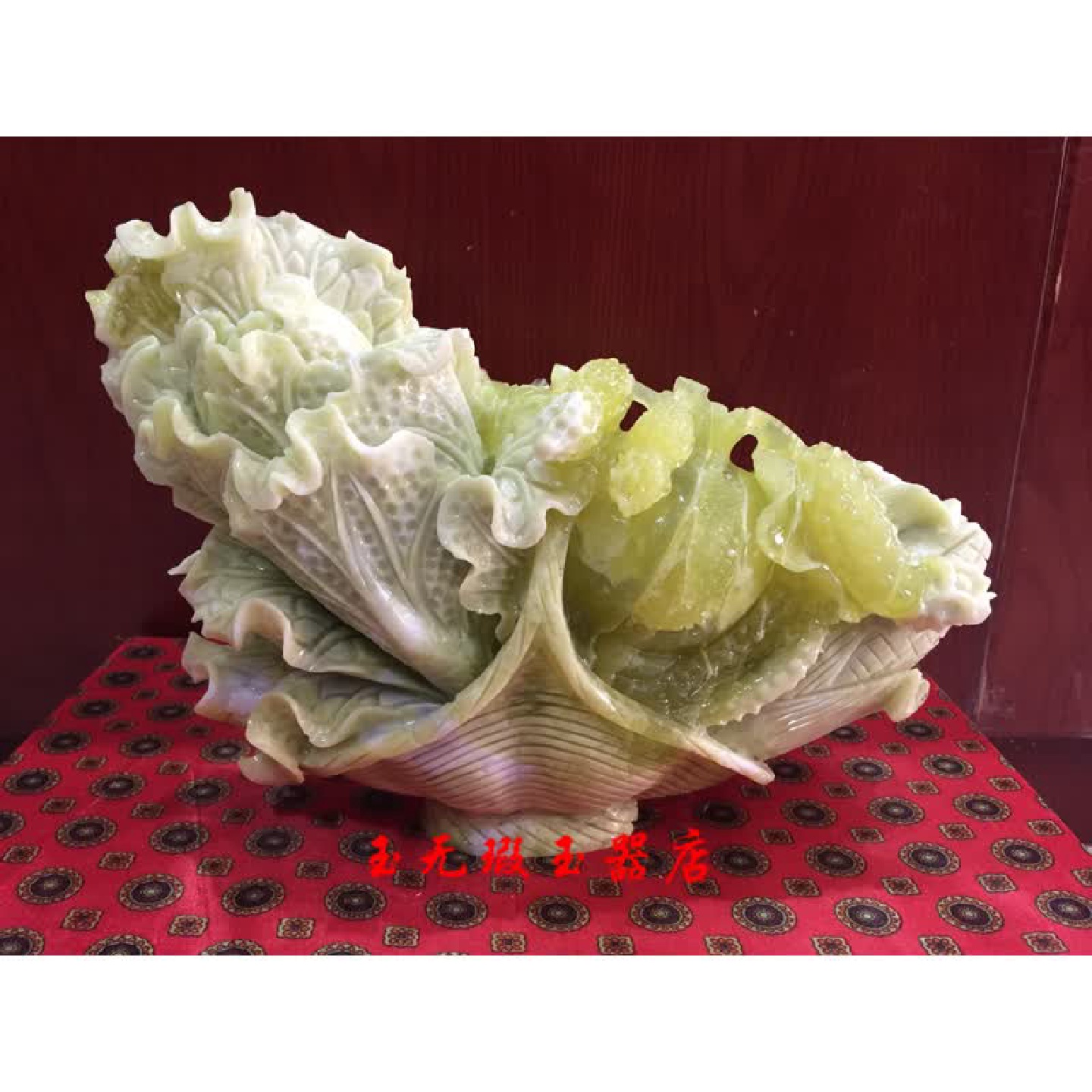 岫玉白菜摆件岫玉遇百财摆件家居客厅摆件礼品