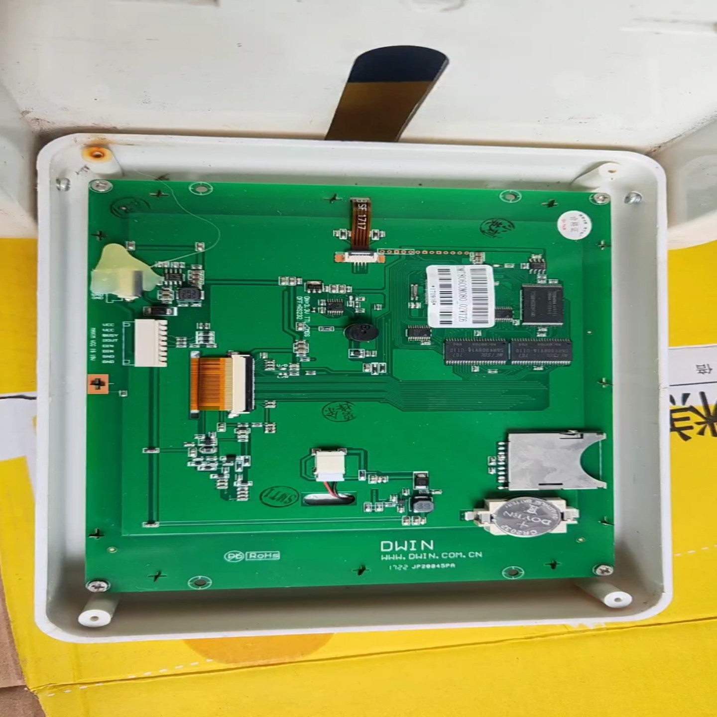 【请询价】拆机8寸迪文触摸屏DMT80600M080_02WTZ6串口