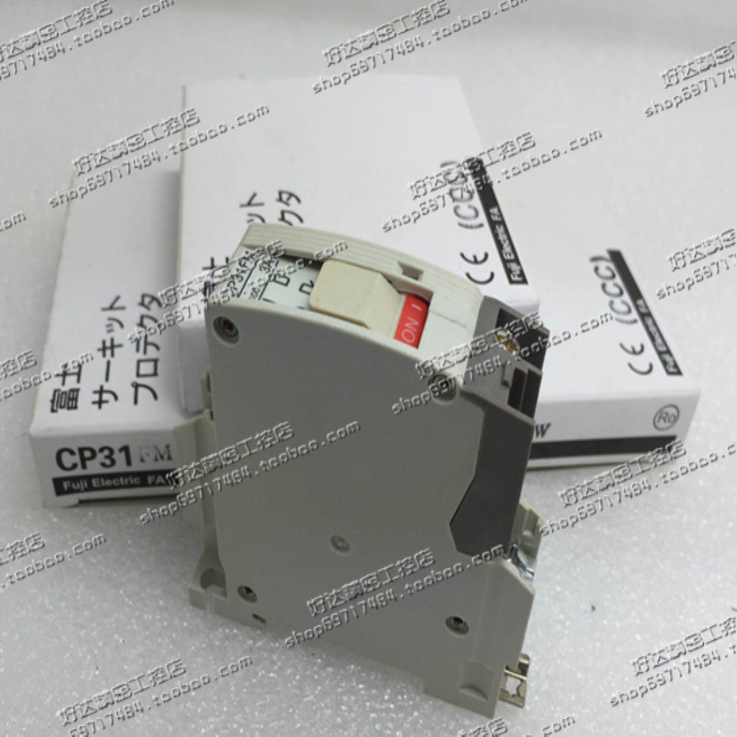 原装正品富士FUJI断路器CP31FM/1W2W3W5W7W10W现货特价