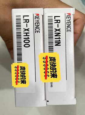 LR-XH100基恩士激光传感器。。。。。【询价】