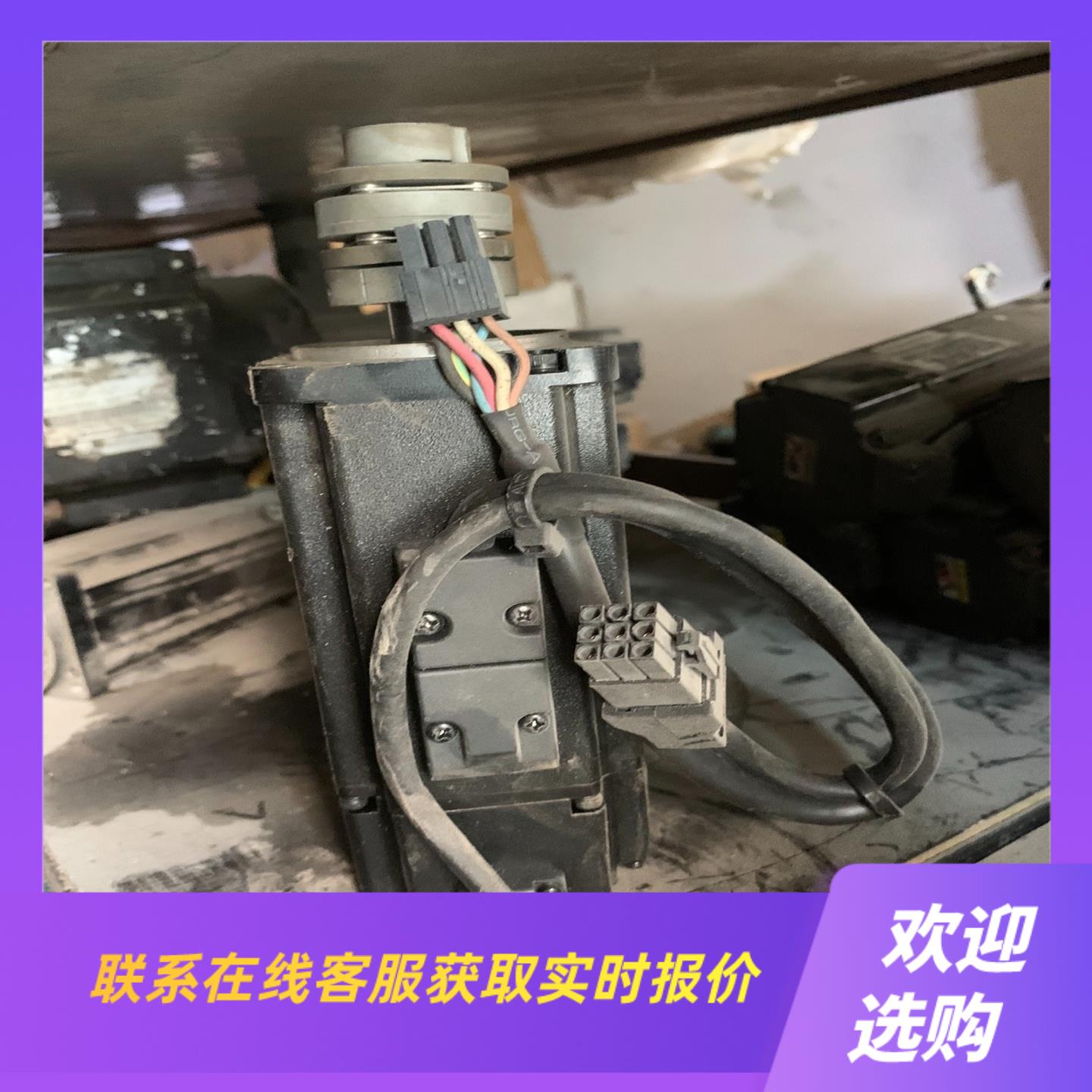 ECMA-C20602FS 拆机 台达伺服电机 02k拍前询价下单