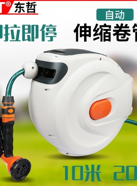 洗车店鼓气鼓电鼓水鼓洗车鼓汽车高压洗车设备组合自动伸缩卷管器