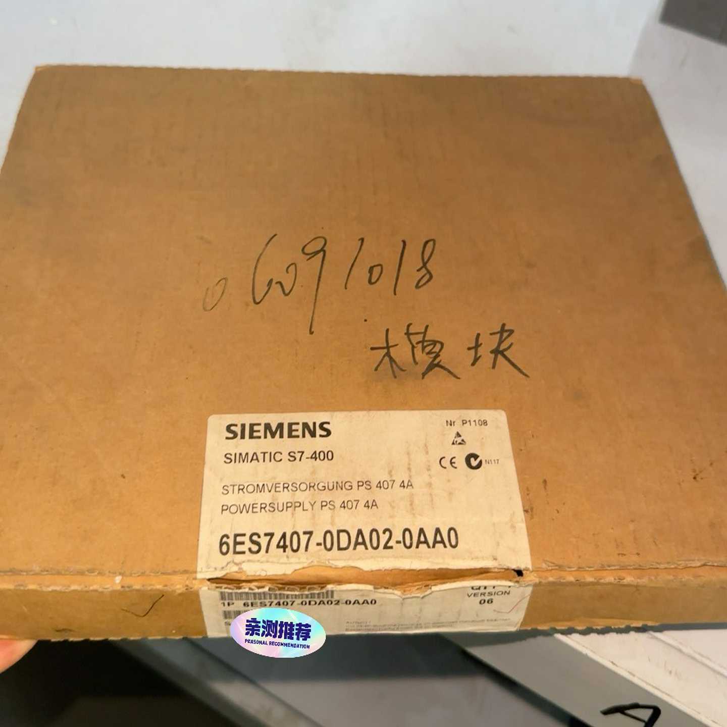 询价~SIMATIC S7-400电源模块，型号6ES740