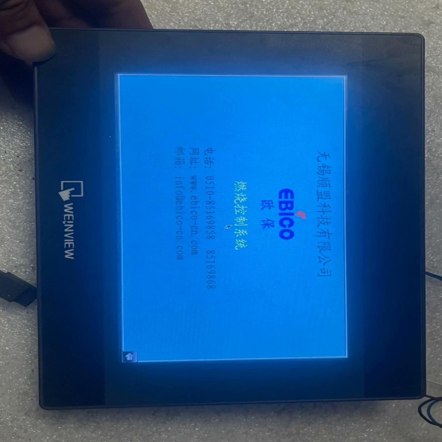 威纶触摸屏 TK6070ip ，成色如图，功能（地坛设备）