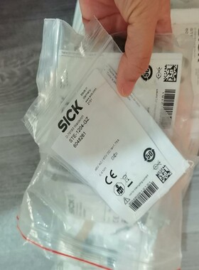 (询价)SICK西克STE-1204-GZ连接器插头6048261